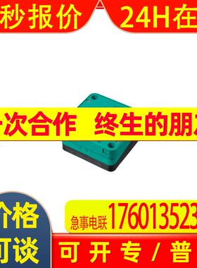NJ50-FP-E-P1    P+F   传感器