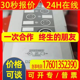 IE4112-0000倍福BECKHOFF工业自动化模块全新原装议价销售