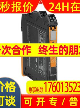 Weidmller/魏德米勒 1469550000 电源PRO ECO3 480W 24V 20A
