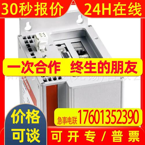 BECKHOFF倍福C6017-0010/C9900-C583/C9900-E302/C9900-U215