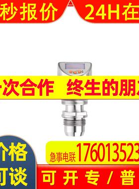 IFM PI1806 PI1807 PI1808 PI1809 PI1814 PI1815 PI1817 PI1818