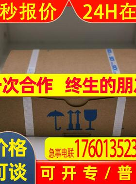 SICK西克光电传感器WLL180T-P474全新原装GRL18S-F2358