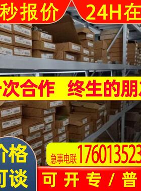 魏德米勒/WEIDMULLER 1122940000 继电器TRZ 120VAC RC 1CO