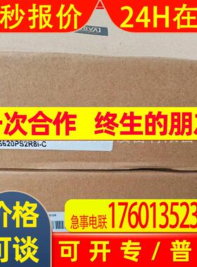 INOVANCE汇川 伺服驱动器 IS620PS2R8I-CIS620PT012I-C议价