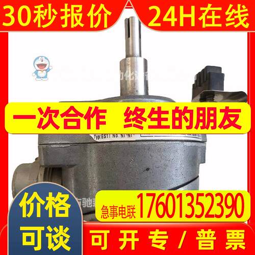 sew编码器OG72DN1024TTL/OG72D1C/D2C,OG72DN1024CI/OG71DN1024CI