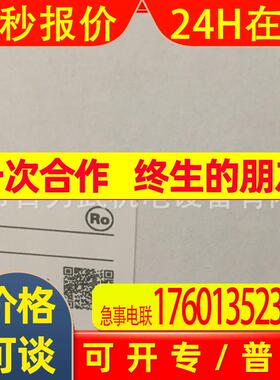 S8VS-09024B原装全新电源