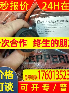 德国    p+f  NJ15-30GK-SN-5M  传感器   仓库直发