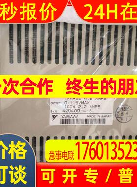 安川伺服SGDA-A5AP SGDA-01BPY79 SEDA-01AS SGDE-02BP SGDE-04AP