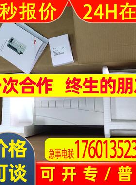 ABB原装变频器ACS550-01-180A-4 90KW 火热促销