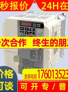 安川变频器CIMR-AB4A0004FBA CIMR-AB4A0005FBA CIMR-AB4A0007FBA
