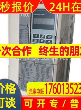 供应安川变频器CIMR-AB4A0005FBA
