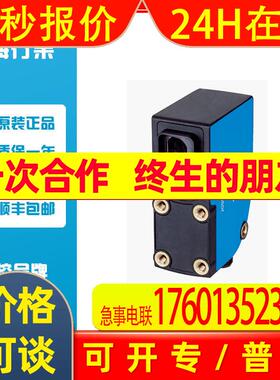 西克SICK  CSX-WBFA54125AA10Z颜色传感器: CSS/CSX     1120187