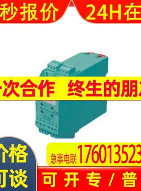 倍加福KFU8-FSSP-1.D频率电压电流转换器/转换器181191传感器