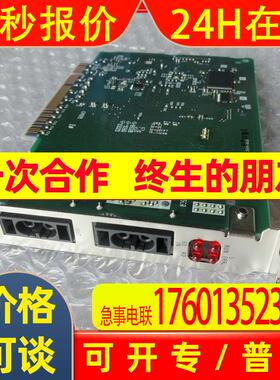 春田谷全新无包装 Q80BD-J71LP21-25  实物拍照   *