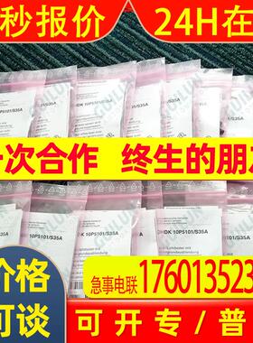NCB50-FP-E2-P1-V1电感式接近传感器p+f原装