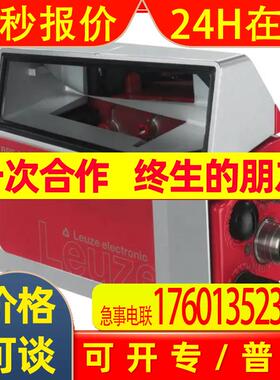 Leuze劳易测传感器连HT3CL1/2N光电激光传感器HT3CL2/2N
