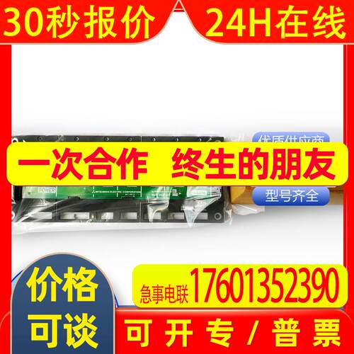 CPU基板A1S35B A1SMCA-8KE A1SX80 A1ST60 A1SJ71ID2-R4