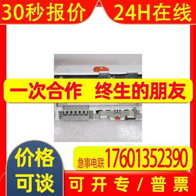 bc9000  倍福模块 全新原装议价