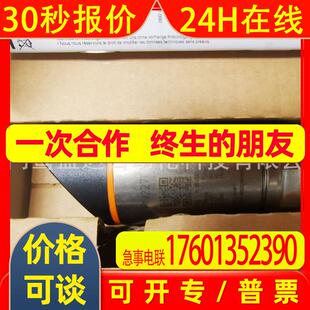 IFM易福门传感器PN2270 PN2271