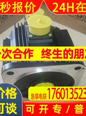SV660AS1R6I汇川总线型伺服驱动器SV660AT3R5I