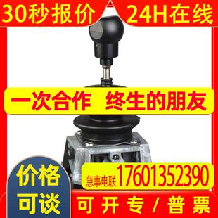 XEND2631 XL1AB12 XCKD2127P16 XCKMR24SR1H29