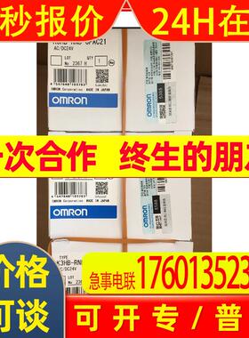 原装全新OMRONK3HB-RNB-FLK1AT11 100-240VAC