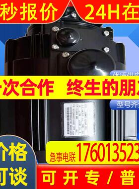 安川伺服电机SGMSV-20ADA21 SGMGV-44D3A6H SGPMS-1R5A10A
