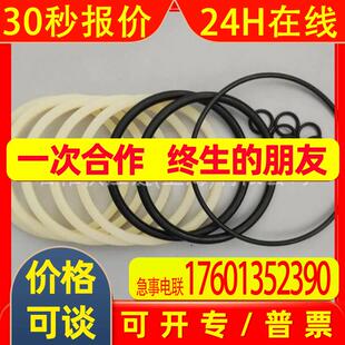 价格需核实  BUSAK+SHAMBAN   型号RDD301050-T46V-NN