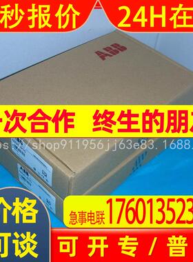 ABB ACS600 NIOC-02C  3AFE64634798
