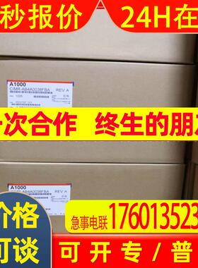 全新原装CIMR-HB4A0031FBC/FAA 11KW/15KW安川变频器库存议价
