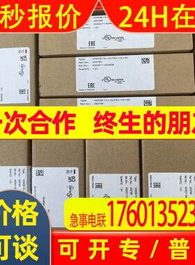 德国    p+f  VDM28-8-L1-IO/73C/136  传感器    仓库直发