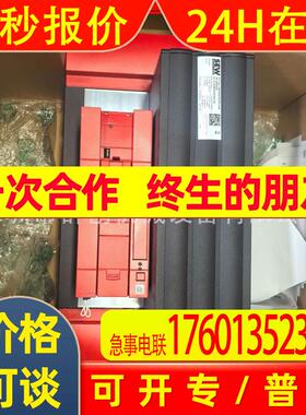 MC07B0750-503-4-00德国SEW变频器伺服驱动75KW MDX60A0750-503-4