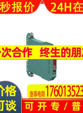 德国   p+f  HIC2822 安全栅  仓库直发