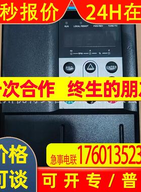 全新 汇川变频器  MD290T1.5G/2.2PB   实拍 议价销售
