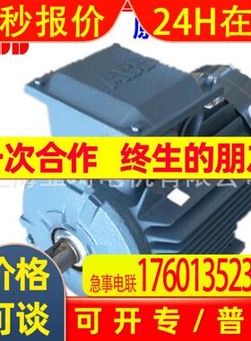 QABP200L2B-变频电机QABP200L2B选加编码器IC416独立风冷