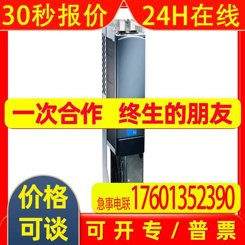 YORK FRICK 913A0124H01 0-200PSI 060G3591压力传感器DANFOSS