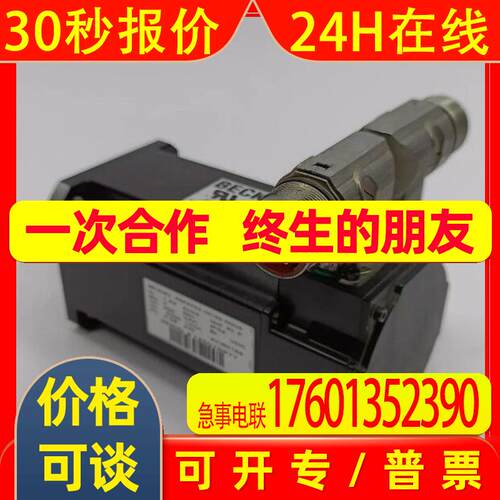 倍福AM3044-3E30AM3044-3E40全新原装伺服电机 议价