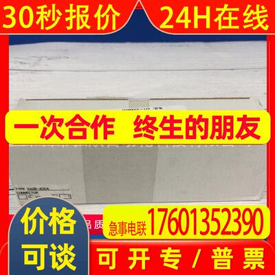 全新XW2B-40G4 端子台连接器