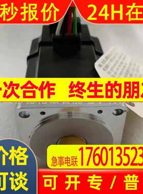 HC-SFS52B  模块全新原装议价