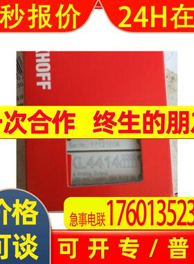 kl4414 倍福模块 全新原装议价