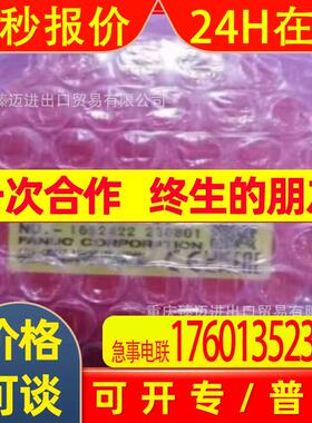 发那科A03B-0819-C055-C056-C057-C155-C156-C157-C158-C201