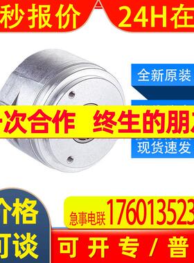 DFS60B-S1PC10000西克sick传感器增量型编码器1036756全新
