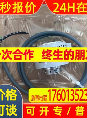 德国P+F编码器ENI58IL-H12BA5-2500UD1-RC1原装