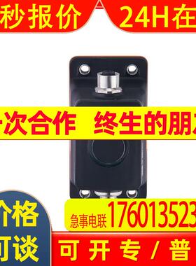 IFM易福门位置传感器 MVQ201 SVS SOLENOID OUT ZZ0588