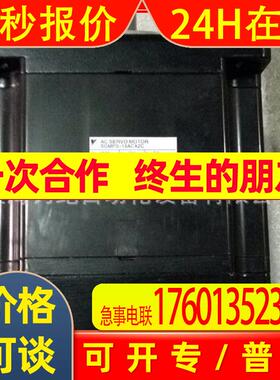 SGMPS-08A2A4C原装安川电机SGMPS-08A2A6C