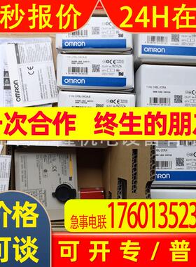 原装全新 安全门开关D4SL-N4FFG-DN