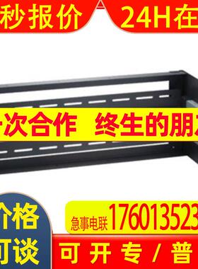 魏德米勒/WEIDMULLER 7760048315 交换机IES201-SW7/1SC