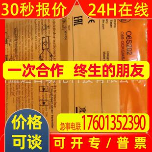IFM 易福门 传感器   O6S202