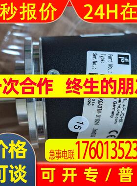 德国倍加福增量旋转编码器ENA58IL-S10CA5-3600UD1-RAA原装现