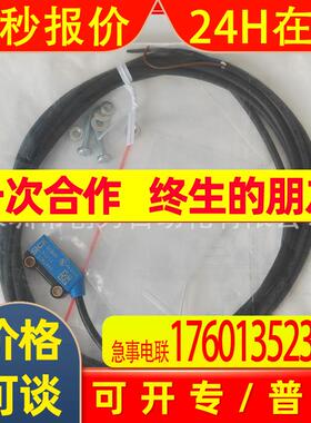 全新原装GTB2S-N1311德国施克光电传感器1062840